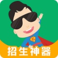 超级教练最新版