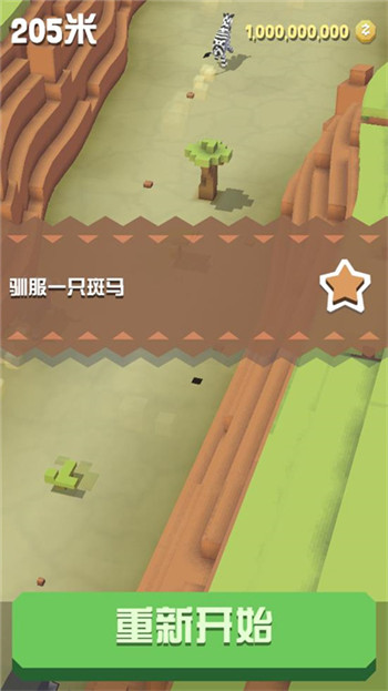 疯狂动物园MOD菜单最新版