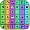 音乐小子官网版