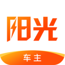 阳光车主手机版