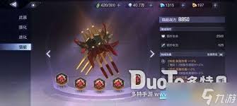 时空猎人开荒攻略是什么