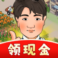 彪子的美好生活官网版