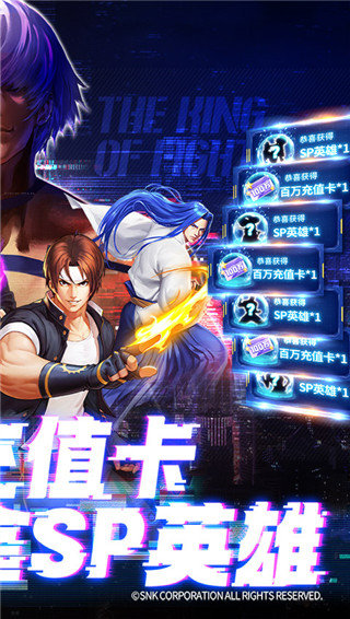 拳魂觉醒bt手机版