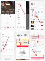 抖音小红书视频号如何同时直播