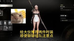 洛奇英雄传反抗命运A测最低配置要求是什么