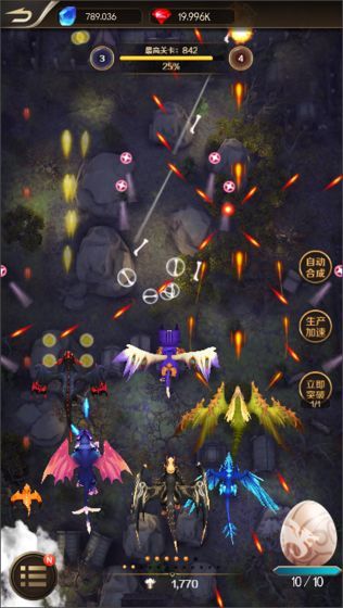 萌龙大作战安卓版
