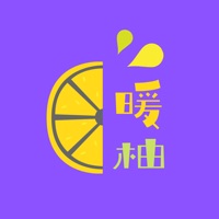 暖柚官网版