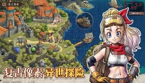星之旅人怎么玩