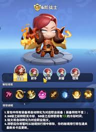 勇者联盟适合平民的职业是什么