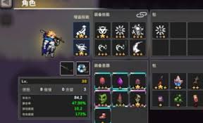 疾风骑士冰箭流玩法攻略