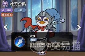 冒险之星有哪些流派推荐