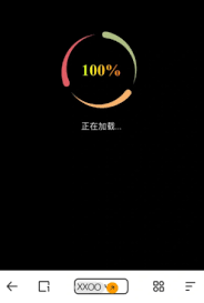 夸克无法验证服务器身份还要继续吗
