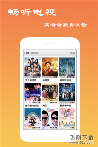 黄瓜视频全新版