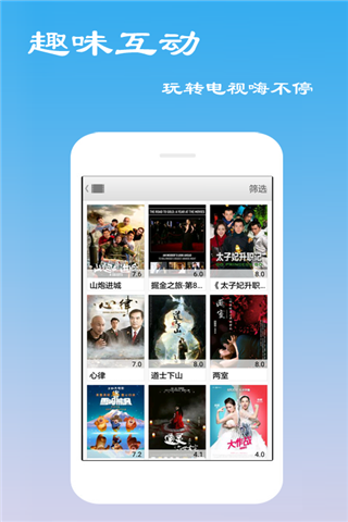 黄瓜视频最新版