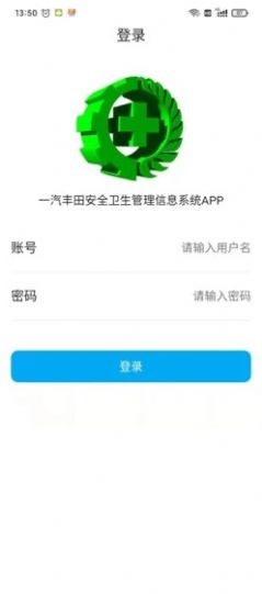 起名小助手手机版