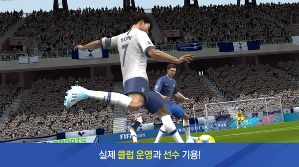 FIFAMobile最新版