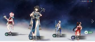 风堇隐藏成就怎么速通