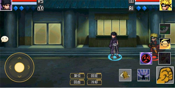 像素火影四代目雷影青年官网版