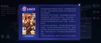 赛尔号巅峰之战王之查尔顿怎么玩