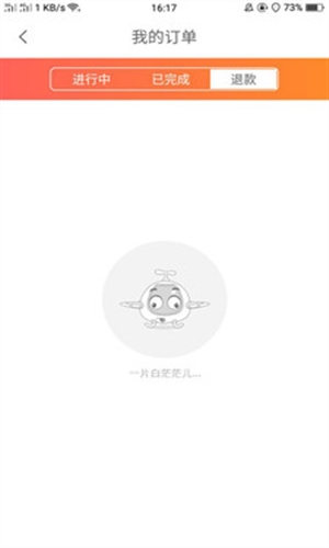 抠抠小卖部官网版