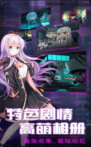 心动学院官网版