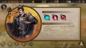 新三国志曹操传刘备过关斩将怎么打