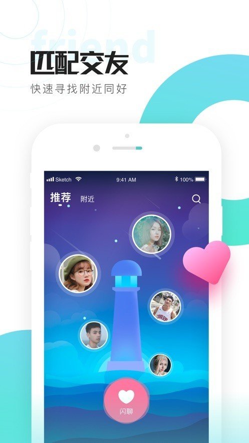 喜弟cd手机版