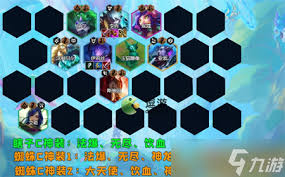 金铲铲之战S7神龙蜘蛛怎么玩