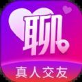 同城心聊官网版