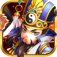 名将三国最新版