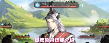 如鸢命盘系统如何全解锁