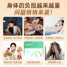 开通抖音月付有哪些坏处