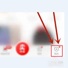 转转如何扫码搜索