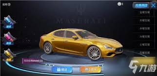 和平精英车皮肤购买指南