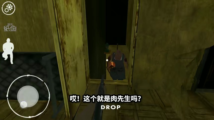 肉先生的山寨手机版