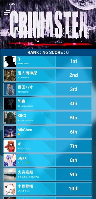crimaster白色死神最新版