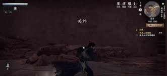 下一站江湖2昭月宗地宫位置在哪
