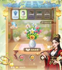 我的花园世界真的会送花吗