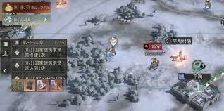 三国天下归心民心的作用是什么