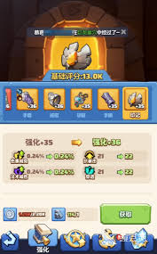 勇者联盟奶妈怎么玩