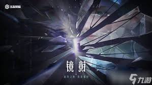王者荣耀苍技能连招秘籍是什么