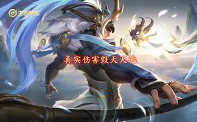 王者荣耀英雄克制标识怎么看