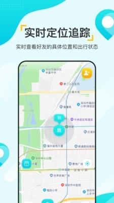 寻觅大师免费版