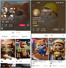 即梦ai如何制作ai猫狗短视频