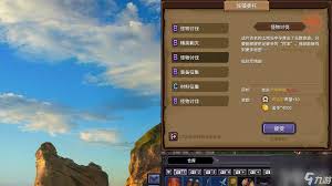 巴尔的遗产怎么刷钱