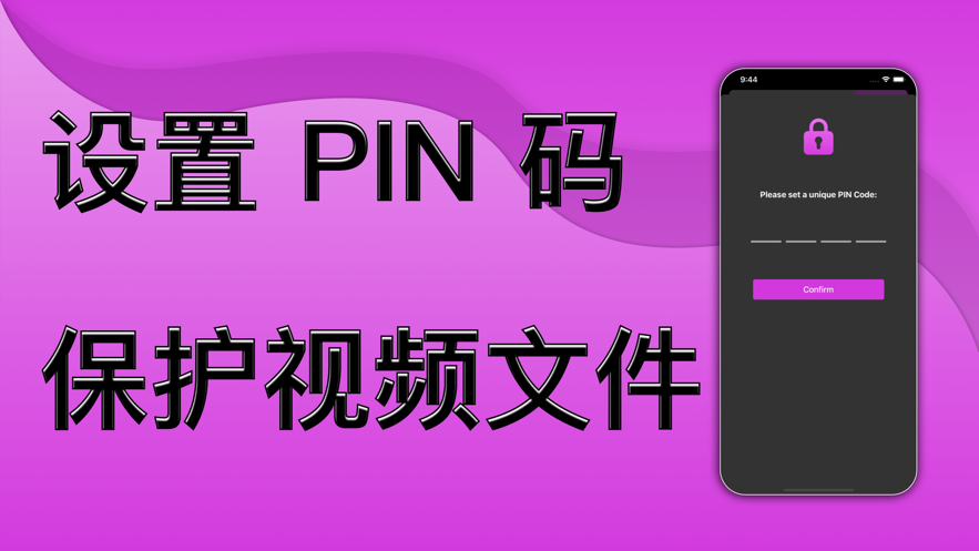 蜜柚播放器官网版