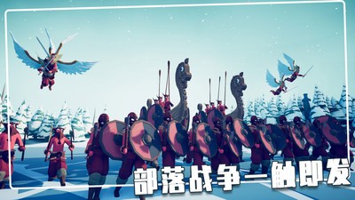 指尖模拟战争最新版