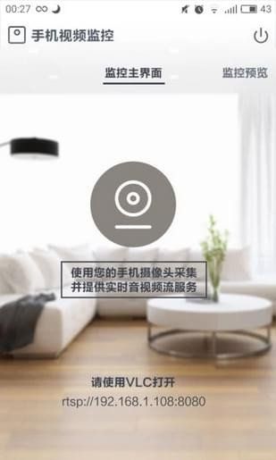 悦轻松手机版