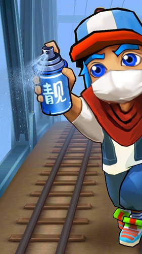 地铁跑酷我最酷免费版