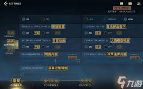 lol游戏内如何快速回复好友消息